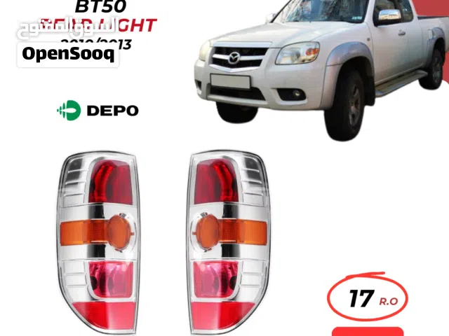 ليت خلف مازدا بيكب وقطع غيار mazda pickup spare parts