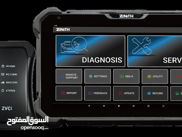 كل اجهزة و معدات فحص و صيانة السيارات من تشك كار