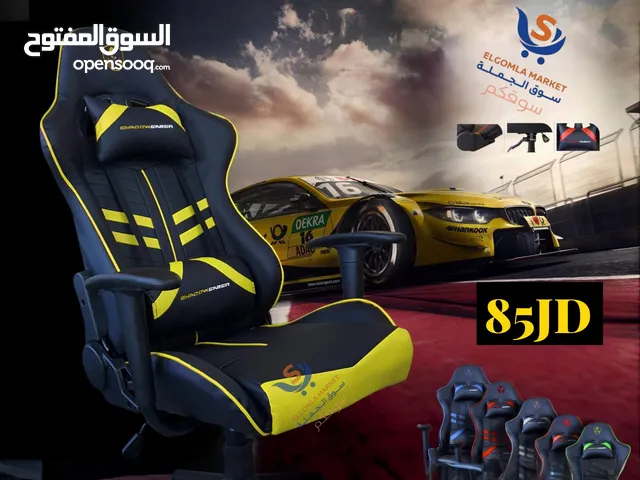 Gaming PC Chairs & Desks in Amman