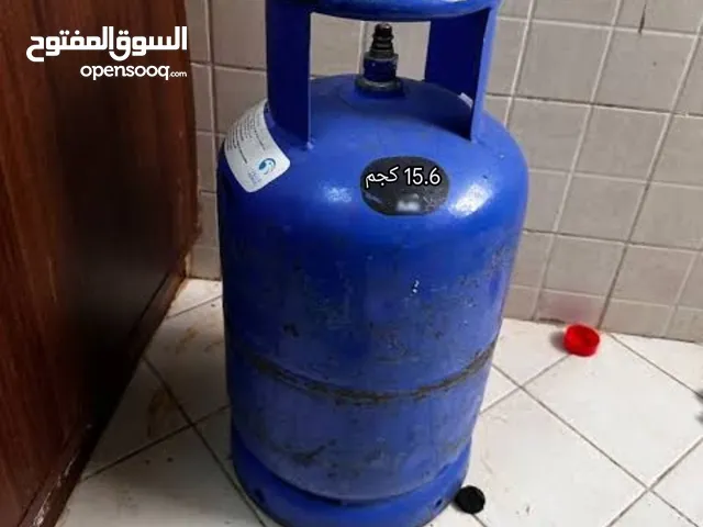 Gas cylinder