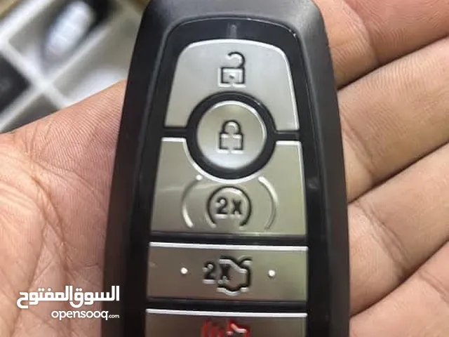خراطه مفاتيح