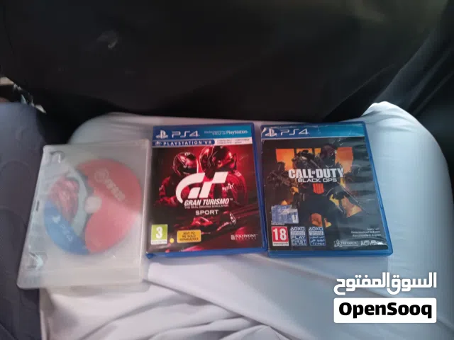 اشرطه فور نضيفه