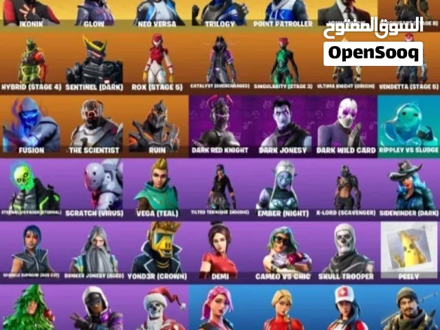 Fortnite Accounts and Characters for Sale in Sharjah
