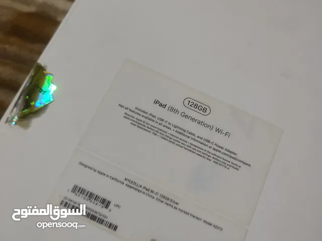 Apple iPad 8 128 GB in Najaf
