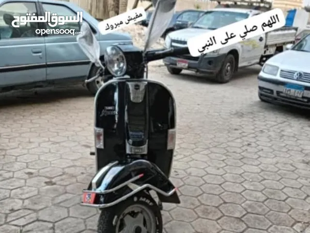 فيسباصباب باكم