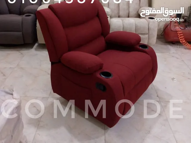كرسي ليزي بوي - ليزي بوي -كراسي ريكلاينر - lazy boy chair- متاح معاينه وتسليم فوري من مقر الشركة