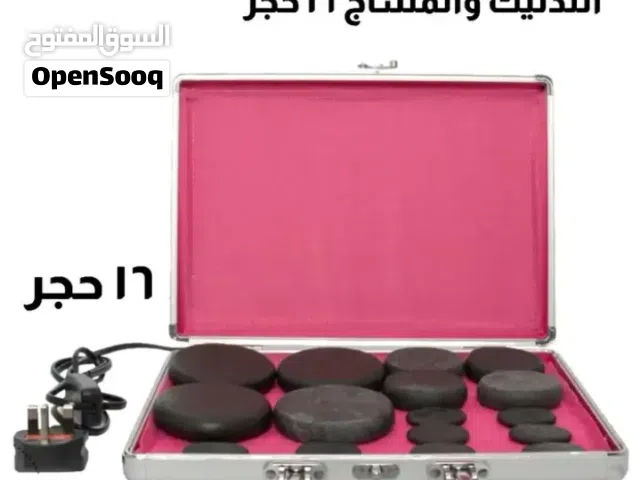 شنطه صندوق تسخين احجار المساج و التدليك حجاره مساج و تدليك الساخنه 16 حجر