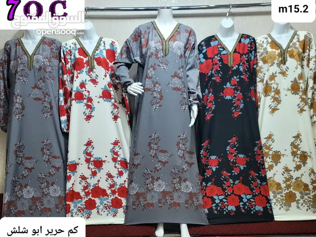 Dressing Gowns Lingerie - Pajamas in Sana'a