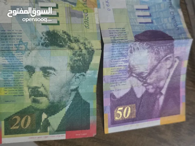 عملات قديمه