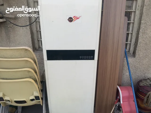 AUX 2.5 - 2.9 Ton AC in Basra