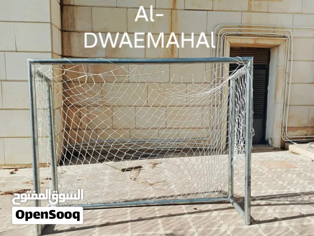 جول ملاعب /اهداف للملاعب