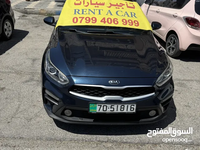 كيا سيراتو 2020 للإيجار الأسبوعي والشهري