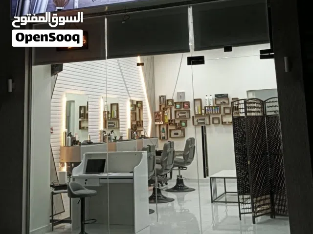 صالون حلاقة رجالي للبيع