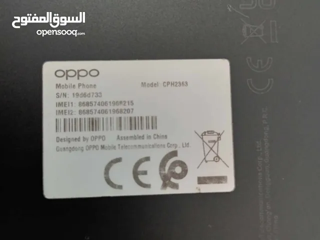 Oppo Reno7 256 GB in Ajloun
