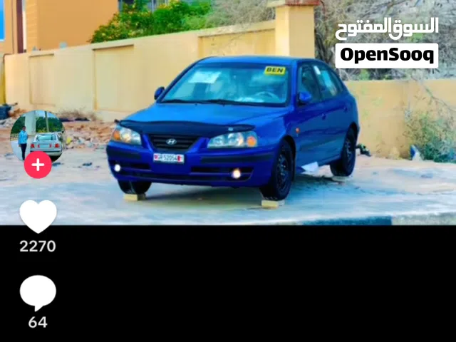 مطلوب مثل هذا شناف غطاء كوفني