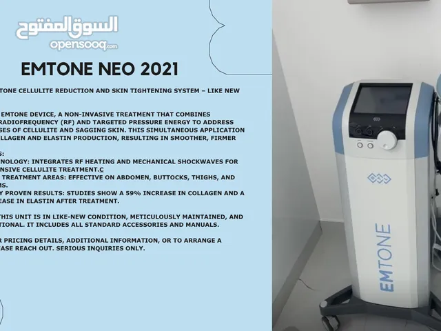 EMTONE NEO 2021