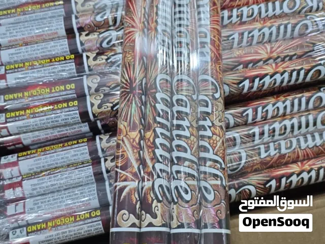 عصا الألوان