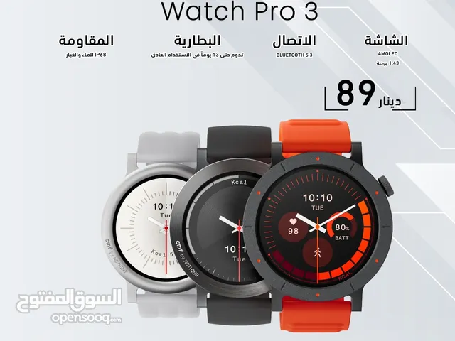 Cmf Watch Pro 3 By Nothing ساعة سي ام اف نوثنق واتش 3 برو