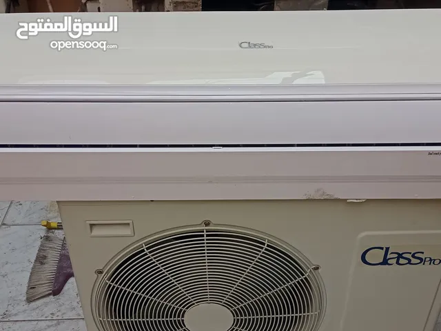 ac repairing and Huose shifting service available