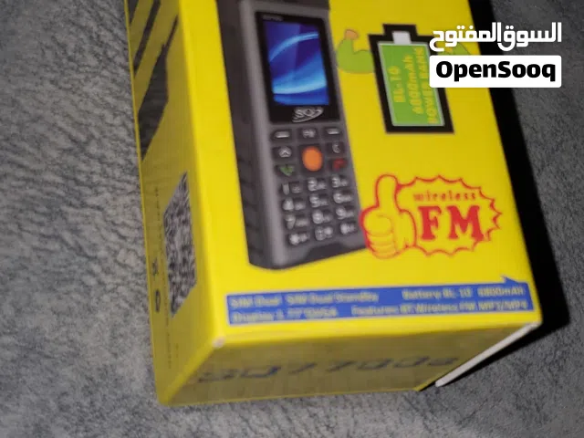 Others Not Defined Other in Ajaylat