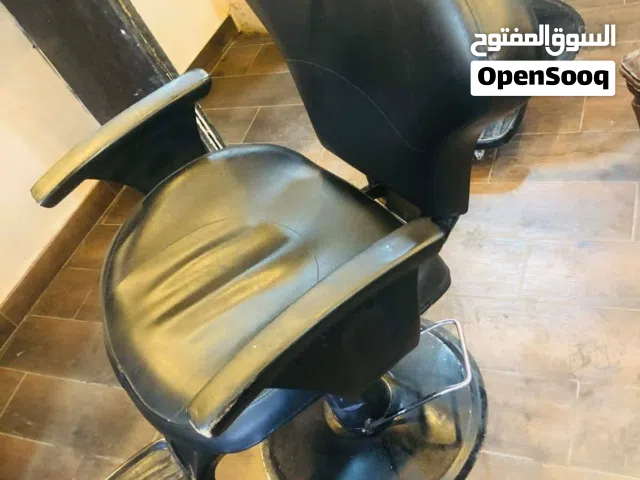 كرسي صالون