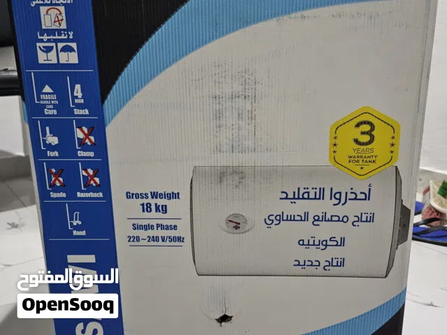 water heater 80liter