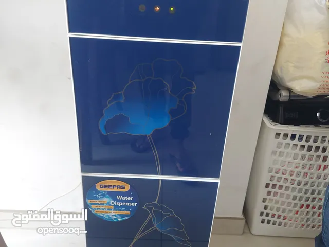 GEEPAS WATER DISPENSER