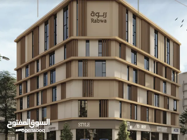 108 m2 2 Bedrooms Apartments for Sale in Muscat Bosher