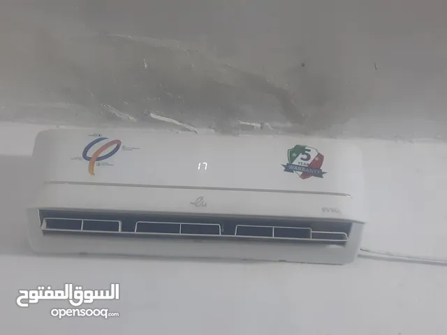 سبلت ايفولي طن نص شغال كامل ما مفتوح سعر 450 غاز مال شركه