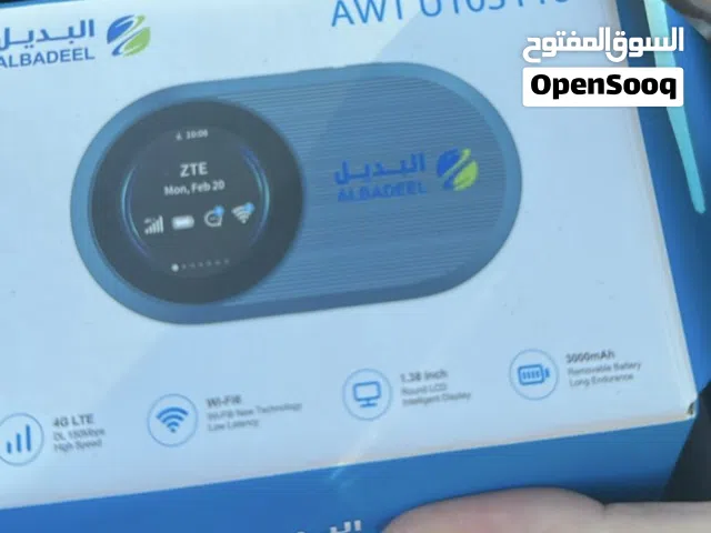 جهاز ماي فاي البديل من شركه ZTE للبيع