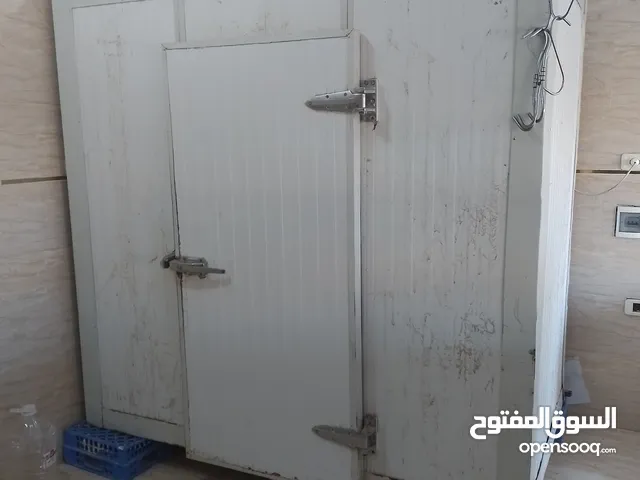 Other Freezers in Riqdalin