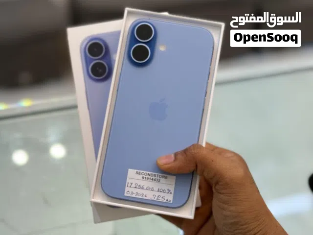 iPhone 17-256 GB Fantastic Performance and Good price