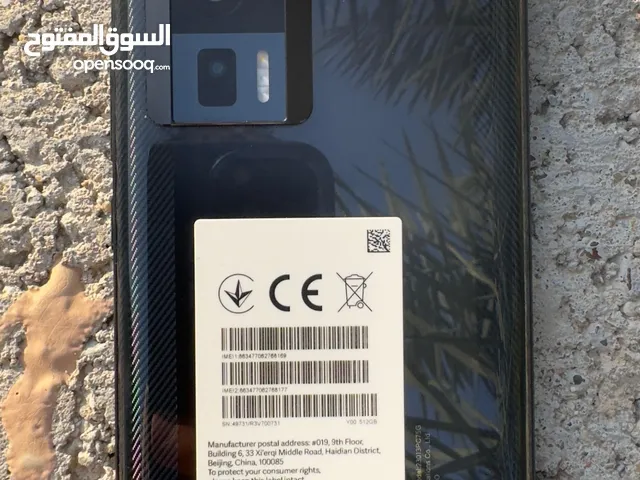 Xiaomi PocophoneF5 Pro 512 GB in Basra