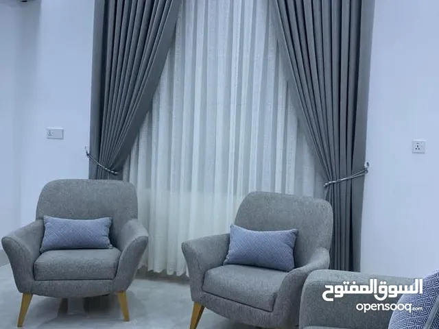 ستائر الياقوت
