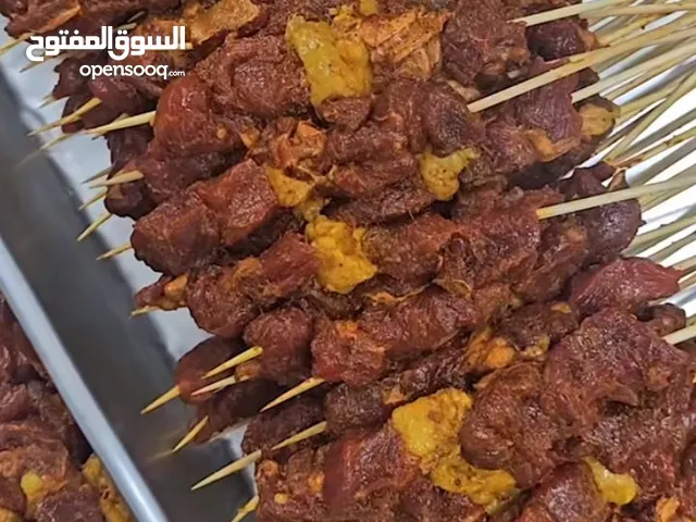 مشاكيك للبيع