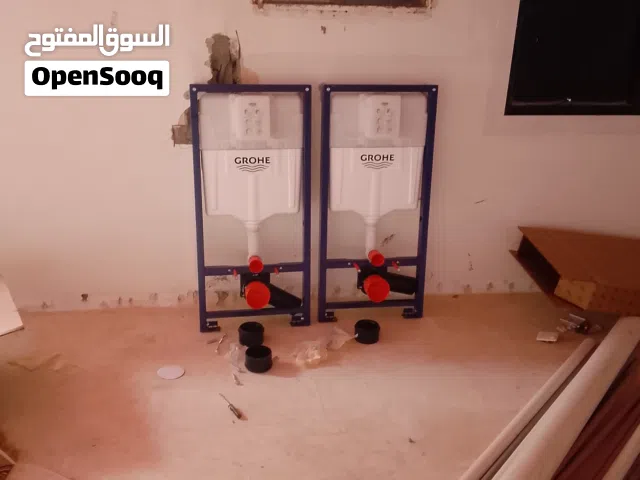 معلم سباك بالمدينه المنوره