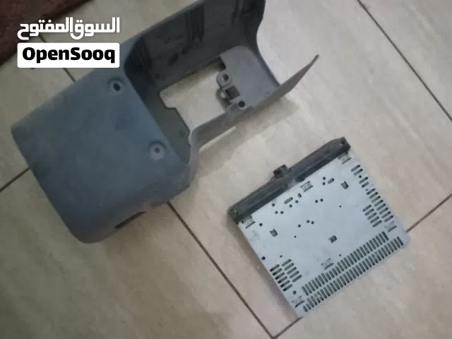 كفر استيرسو او مسجل