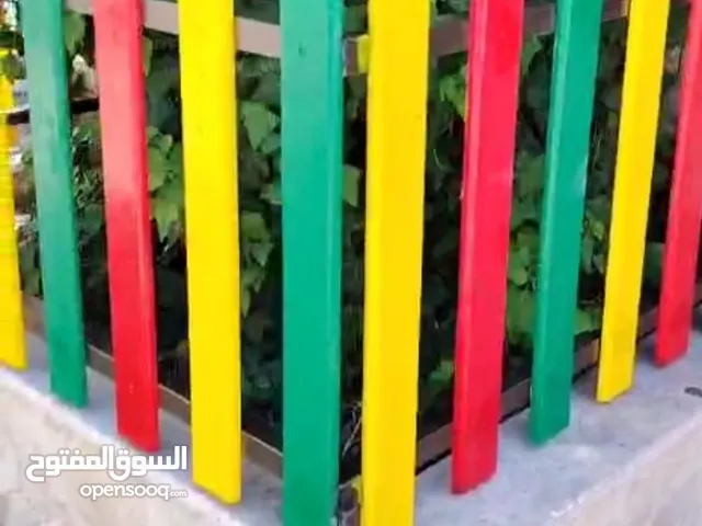 حربات خشبية مصنوعة من افضل أنواع السويد ممسوحة ومبرومة تصلح لرفع سور الروضات والمدارس والحضانات