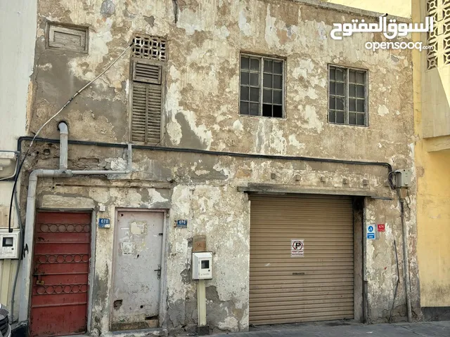  Building for Sale in Manama Al-Salmaniya