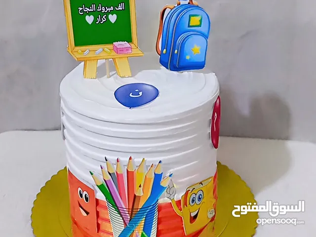 كيك حسب طلب