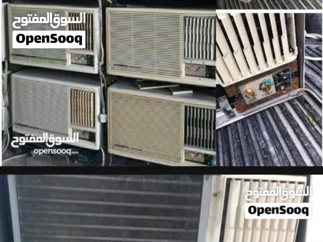 نبيع التكيف الشباك الجنرال الياباني معا التوصيل والتركيب والكفاله