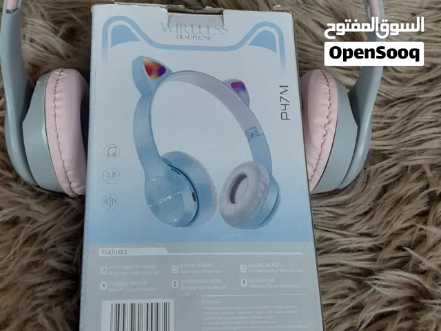 سماعات بلوتوث جديده