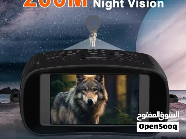 منضار يشتغل ف نهار و فليل