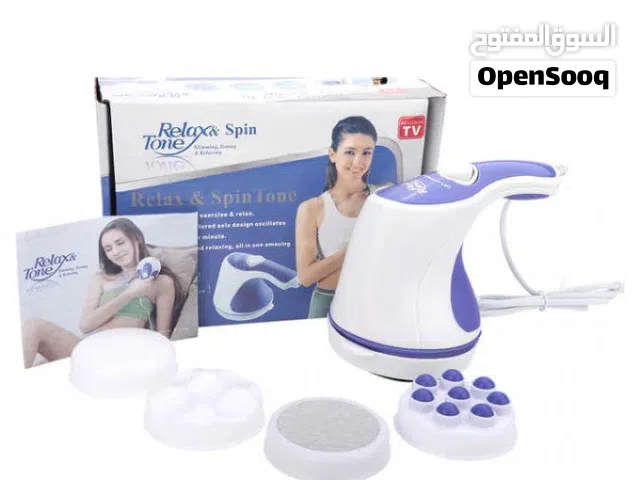 x & Relax & Spin Tone - جهاز تدليك فعال ومريح