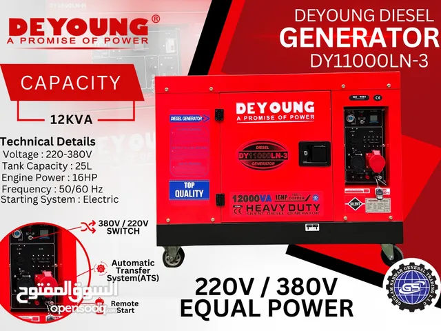 12kva generator silent diesel engine