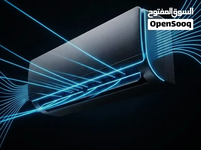 Other 0 - 1 Ton AC in Amman