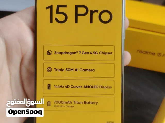Realme Other 512 GB in Mosul