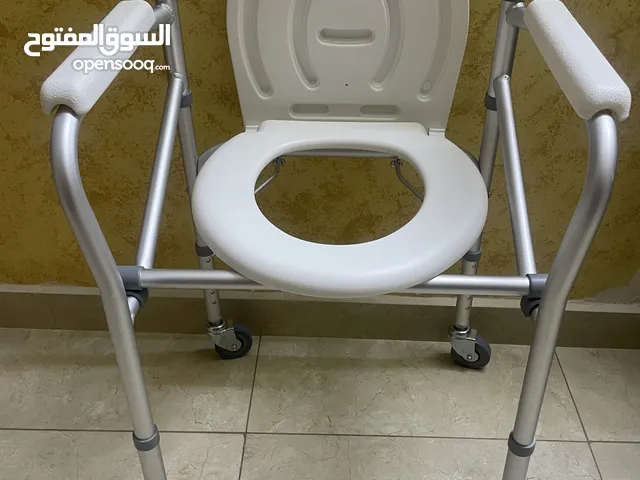 كرسي حمام طبي لكبار السن