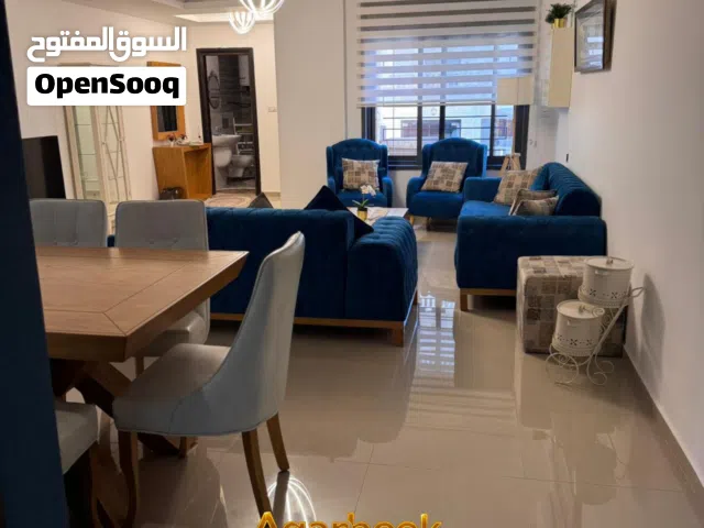 شقة مفروشة مميزة للايجار في الماصيون بالقرب من الرافدين