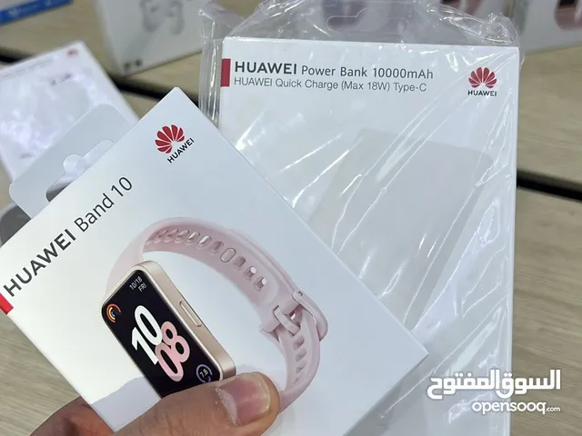 ساعة +باور بنك HUAWEI Band 10 + HUAWEI power bank 10000mAh